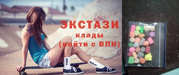 гашиш Покров