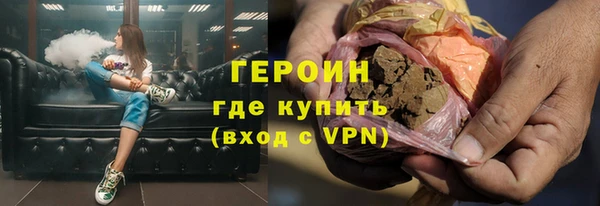 гашиш Покров