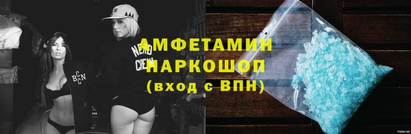 гашиш Покров