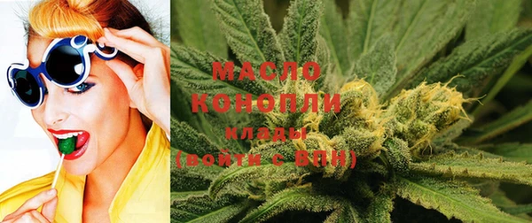 гашиш Покров