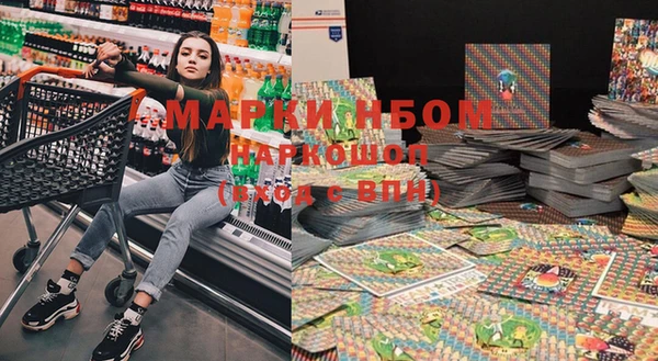 дурь Покачи