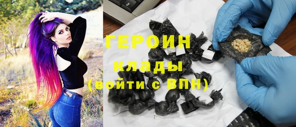 дурь Покачи