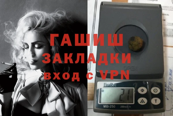 дурь Покачи