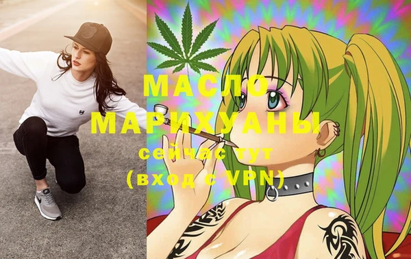 гашиш Покров