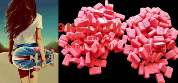 дурь Покачи