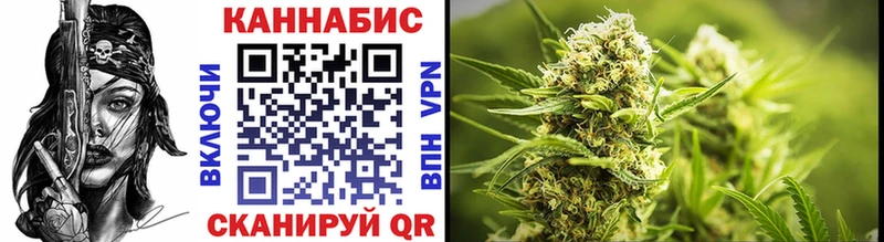 Бошки марихуана OG Kush Таганрог